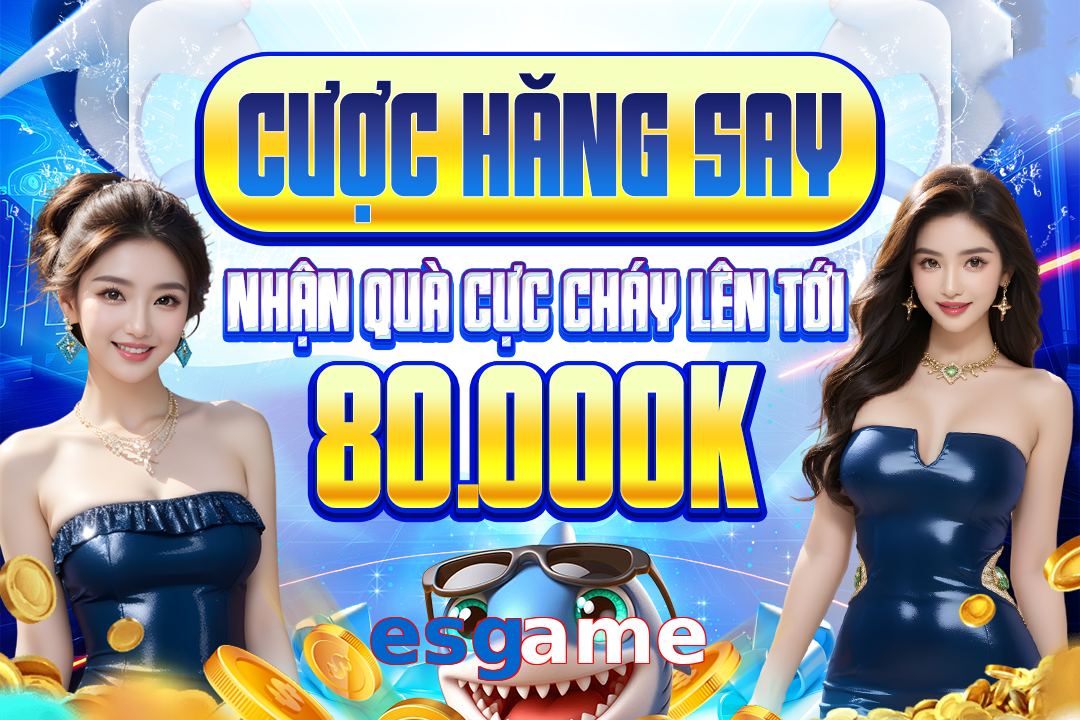 esgame
